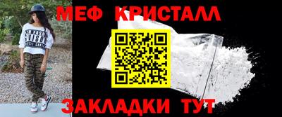 кокс Среднеуральск