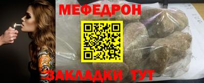 кокс Среднеуральск
