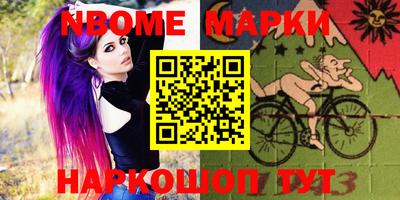 кокс Среднеуральск