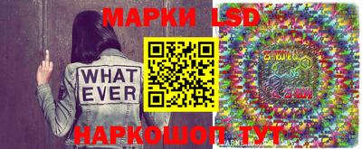 мяу мяу кристалл Тулун