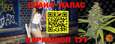 кокс Среднеуральск