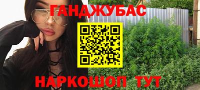 mdpv Ставрополь