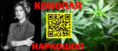 mdpv Ставрополь