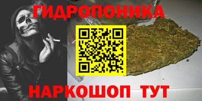 кокс Среднеуральск
