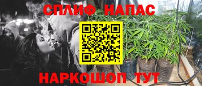 кокс Среднеуральск