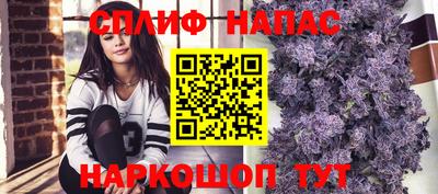 прущий лед Старая Купавна