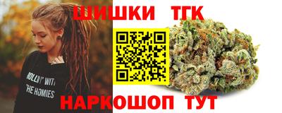 mdpv Ставрополь