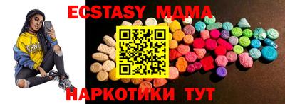 каннабис Туймазы
