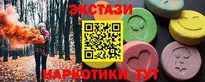кокс Среднеуральск
