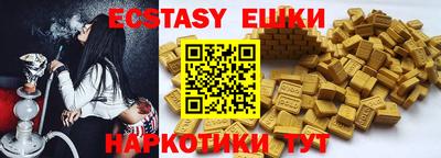 mdpv Ставрополь