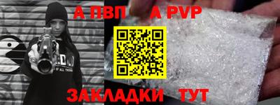 кокс Среднеуральск
