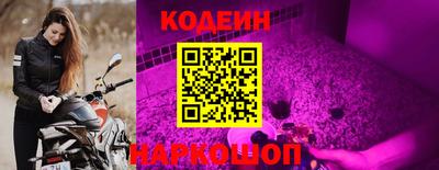 прущий лед Старая Купавна