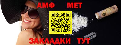 прущий лед Старая Купавна