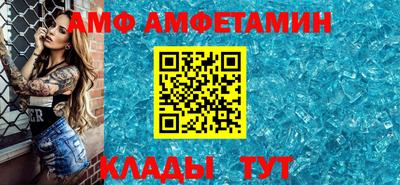 кокс Среднеуральск