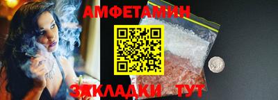 кокс Среднеуральск