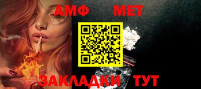 mdpv Ставрополь