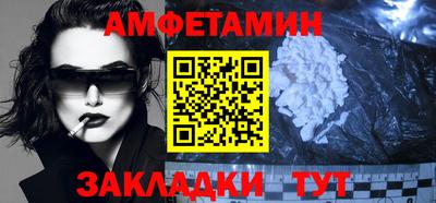 кокс Среднеуральск