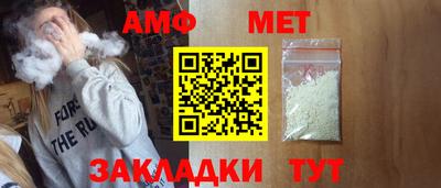 прущий лед Старая Купавна