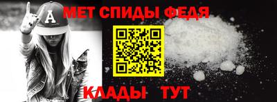 кокс Среднеуральск