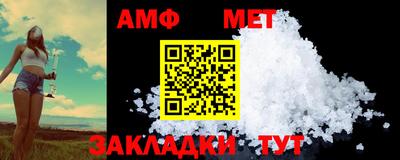 кокс Среднеуральск