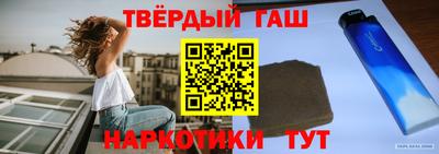mdpv Ставрополь