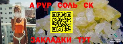 кокс Среднеуральск