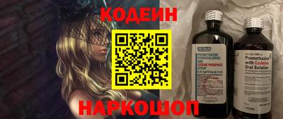 mdpv Ставрополь